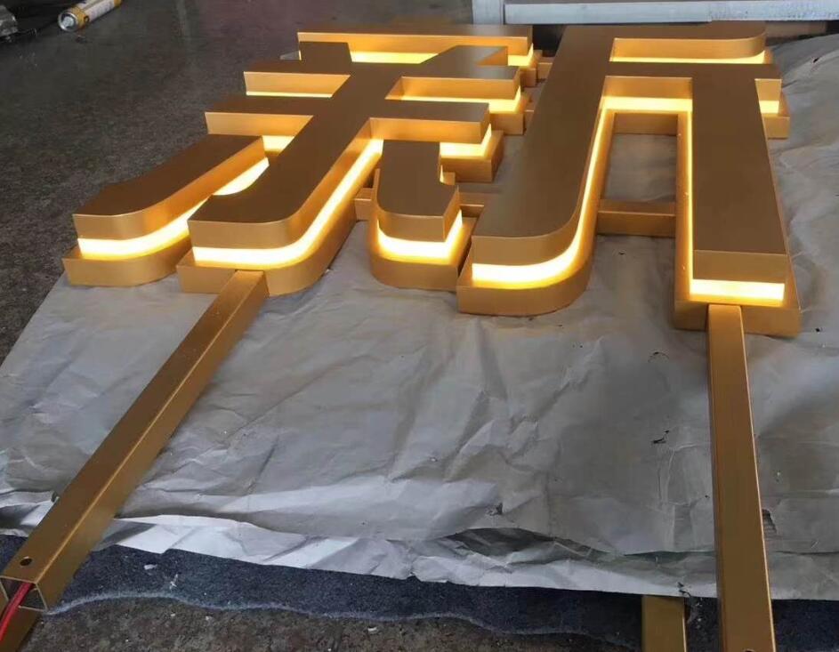 實景展示