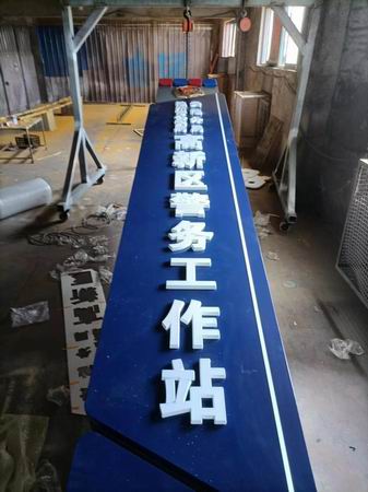 調整大小 11